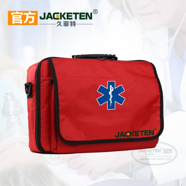 JKT-021(定制款)